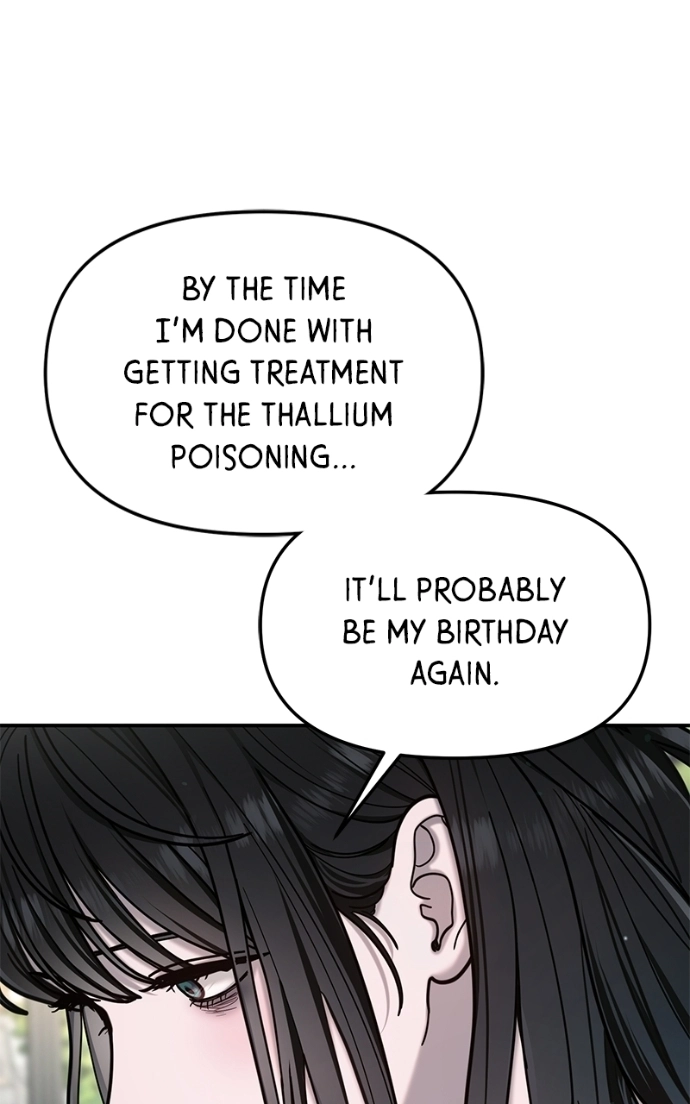 Read Look-Alike Daughter Manga Online