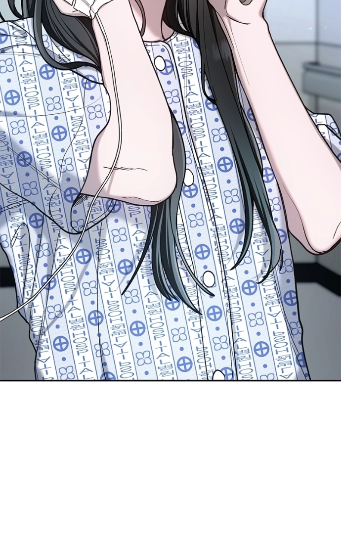Read Look-Alike Daughter Manga Online