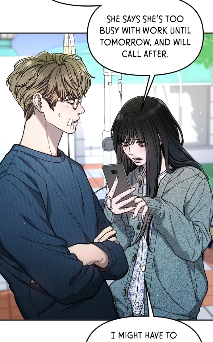 Read Look-Alike Daughter Manga Online