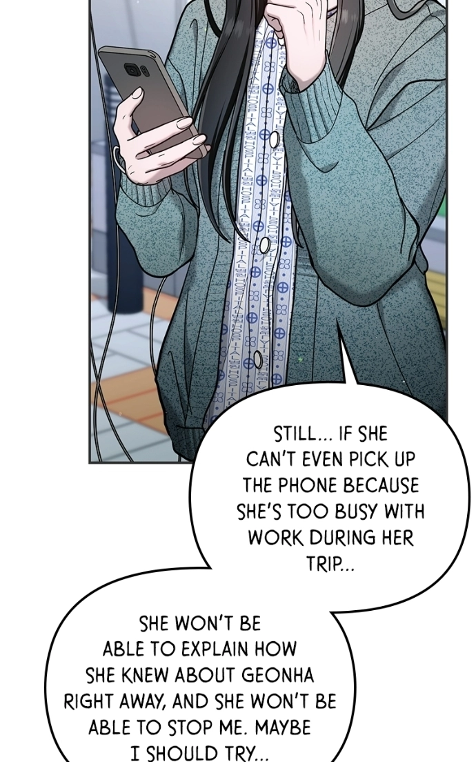 Read Look-Alike Daughter Manga Online