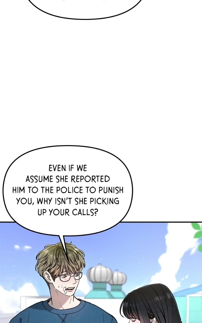 Read Look-Alike Daughter Manga Online