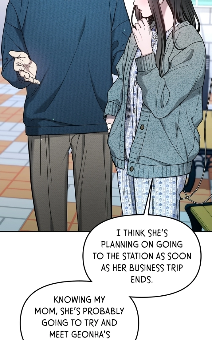 Read Look-Alike Daughter Manga Online
