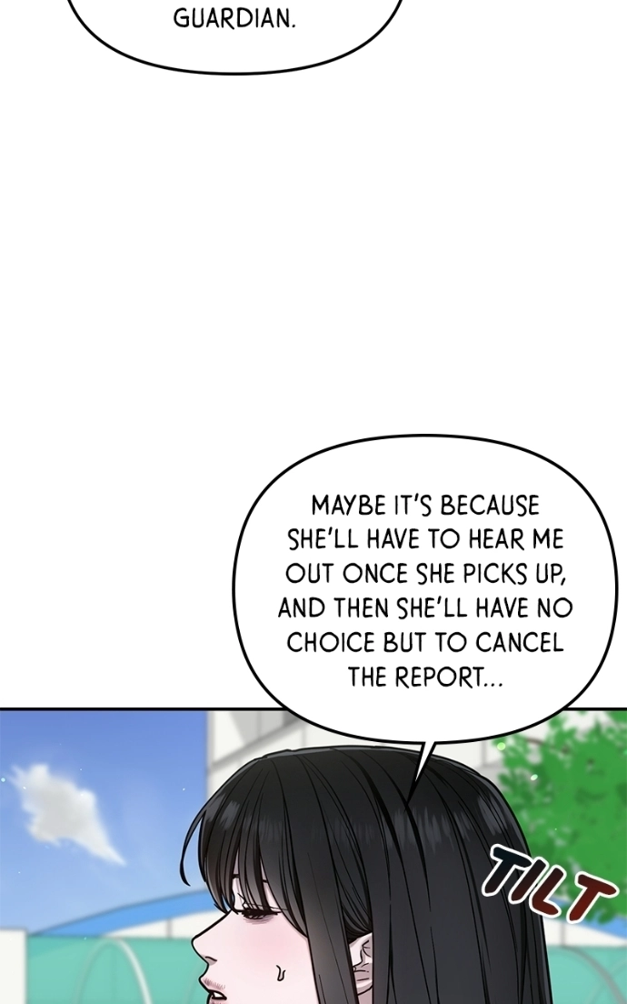 Read Look-Alike Daughter Manga Online