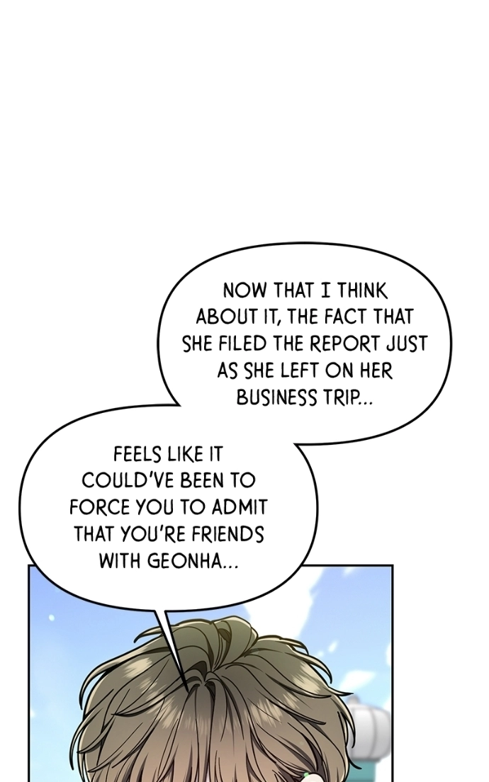 Read Look-Alike Daughter Manga Online
