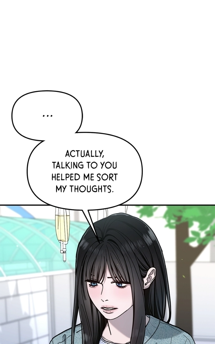 Read Look-Alike Daughter Manga Online