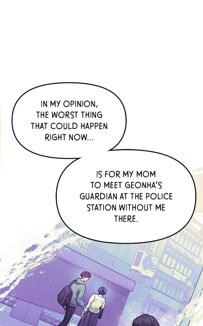 Read Look-Alike Daughter Manga Online