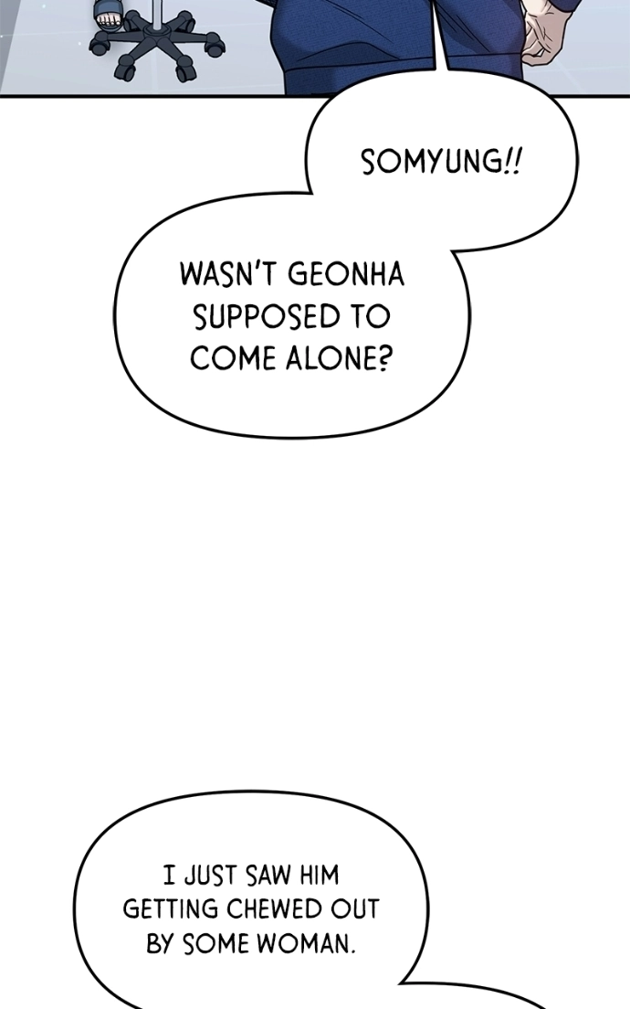 Read Look-Alike Daughter Manga Online