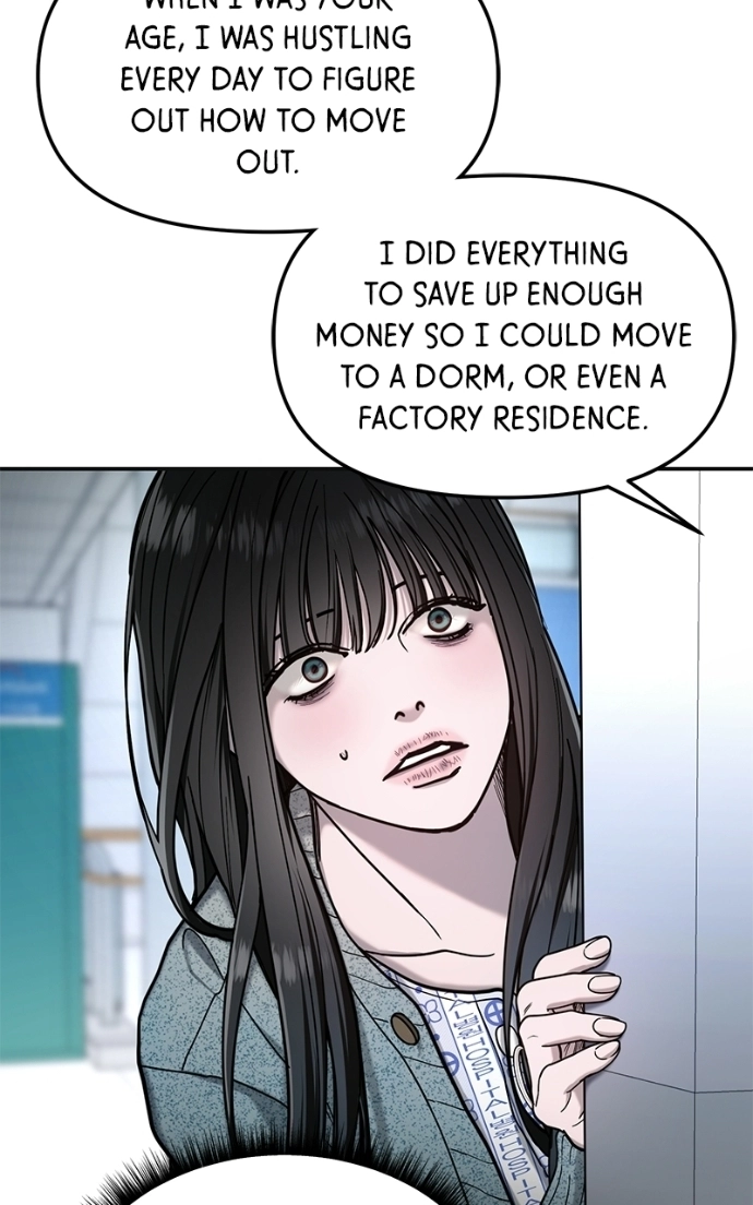Read Look-Alike Daughter Manga Online