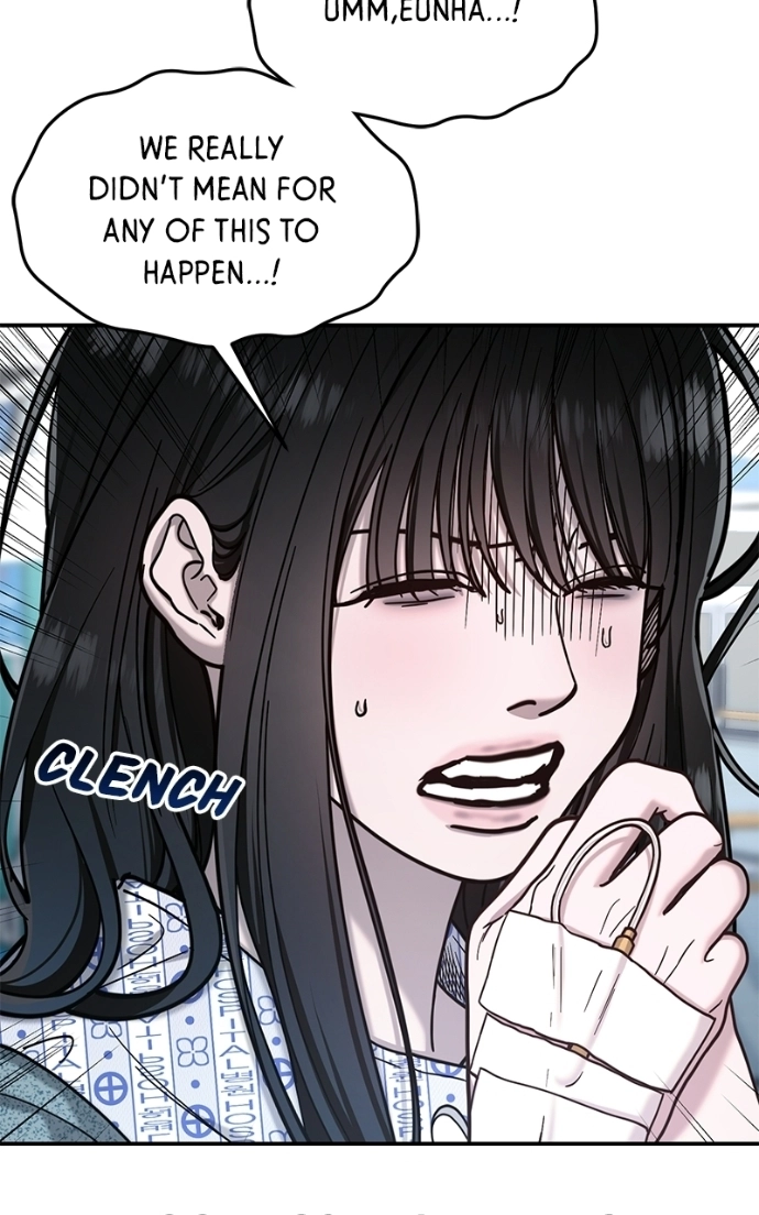 Read Look-Alike Daughter Manga Online