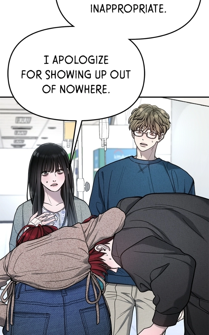Read Look-Alike Daughter Manga Online