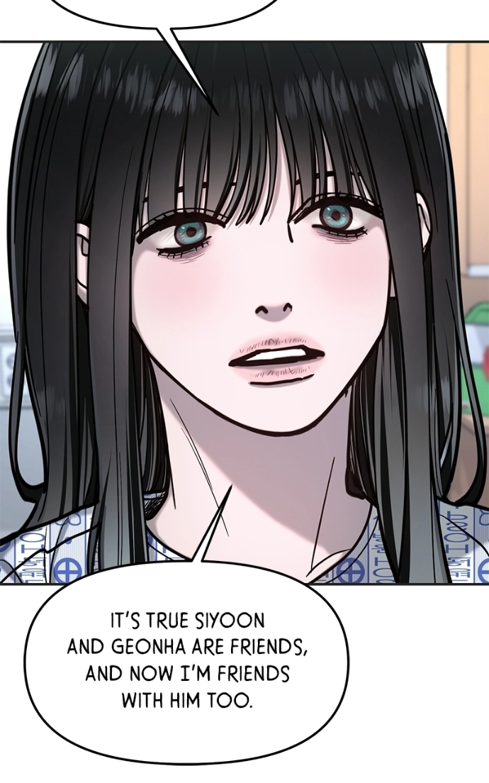 Read Look-Alike Daughter Manga Online