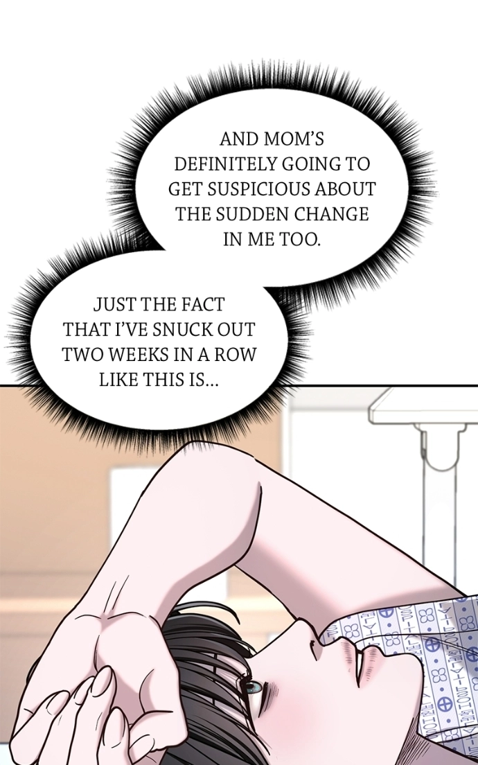 Read Look-Alike Daughter Manga Online