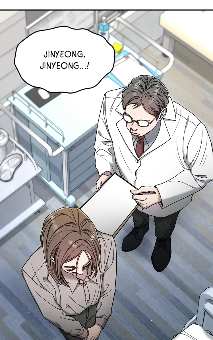 Read Look-Alike Daughter Manga Online