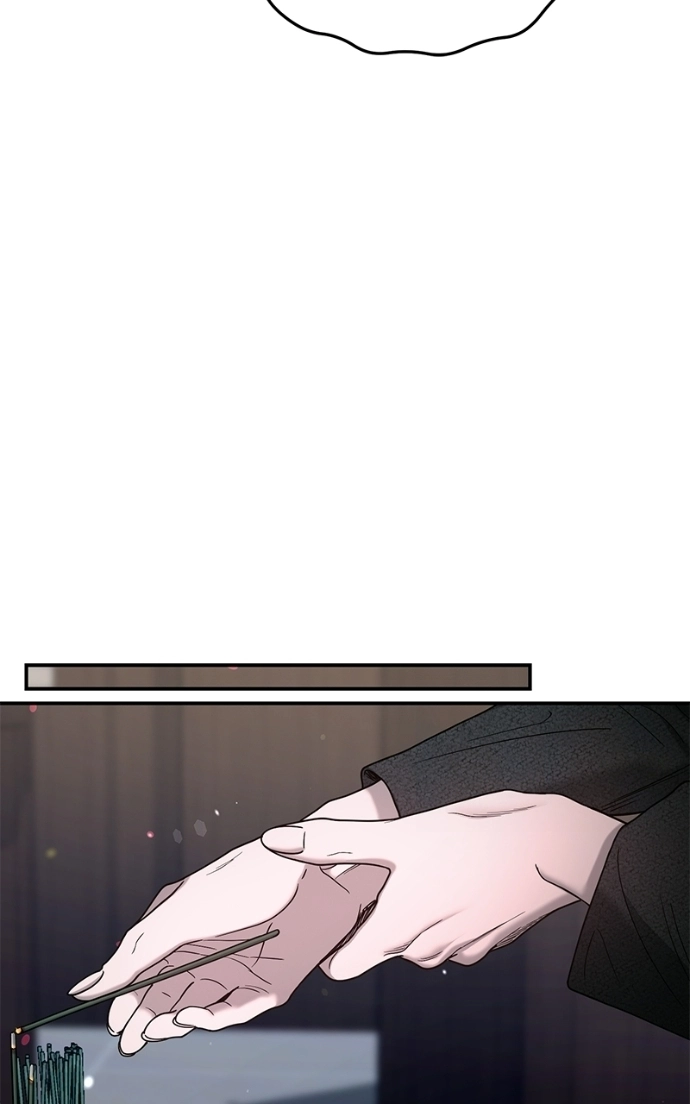 Read Look-Alike Daughter Manga Online