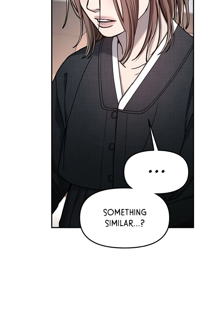 Read Look-Alike Daughter Manga Online