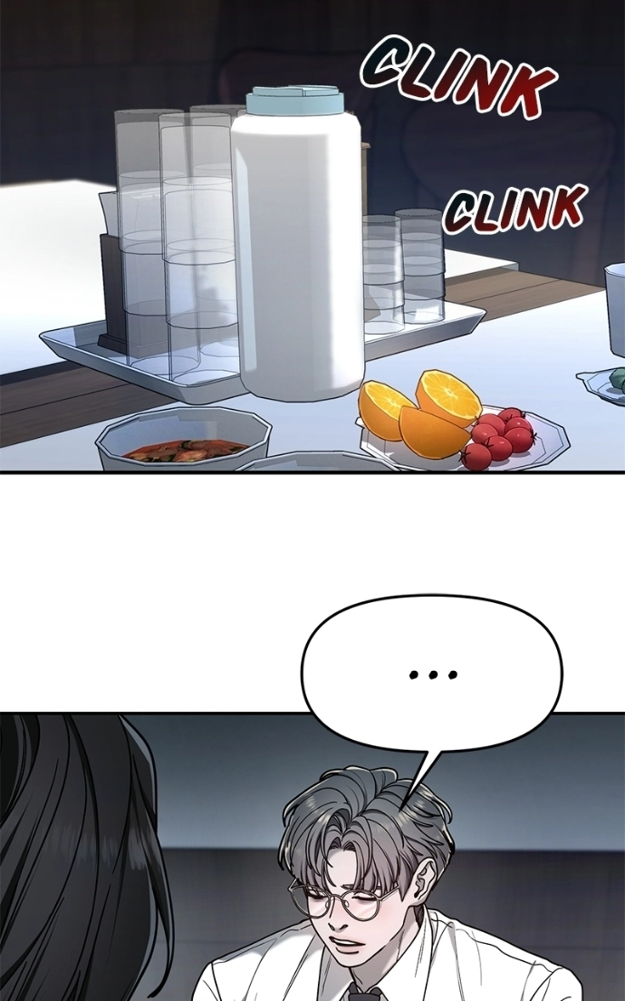 Read Look-Alike Daughter Manga Online