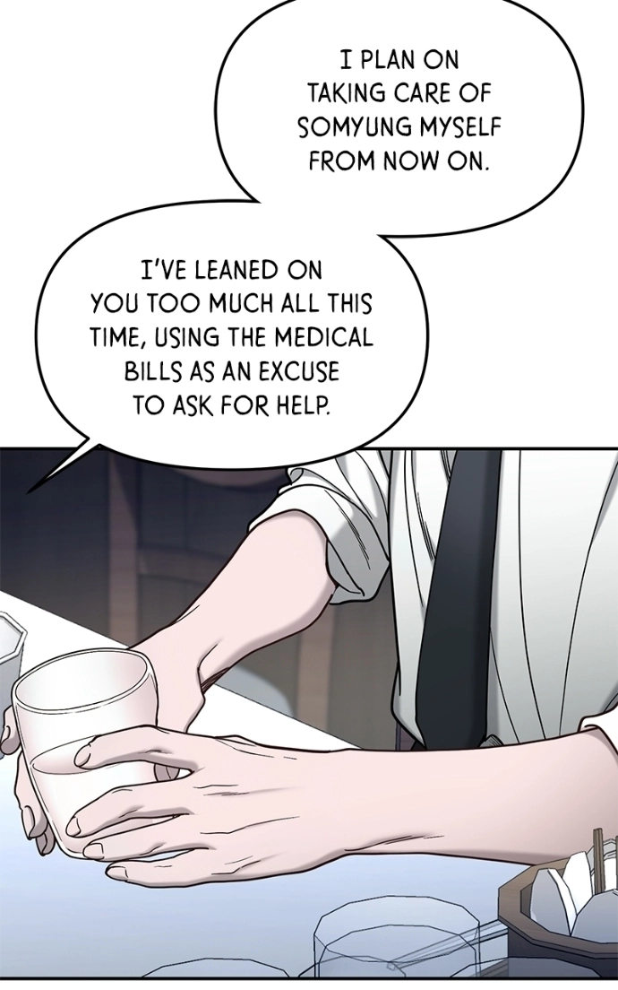 Read Look-Alike Daughter Manga Online
