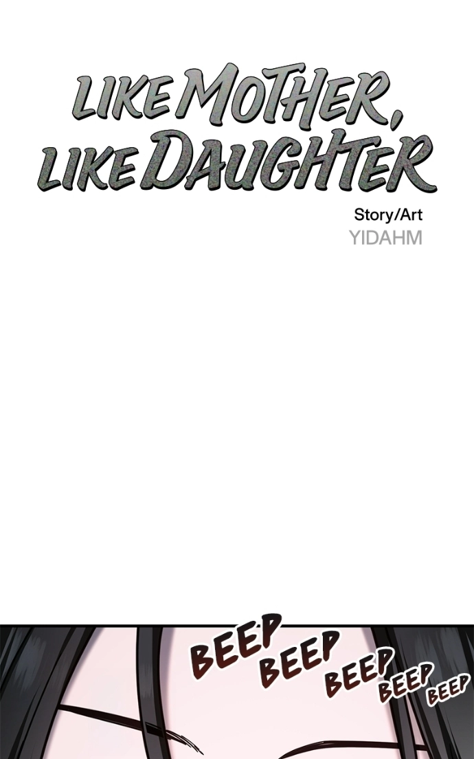 Read Look-Alike Daughter Manga Online