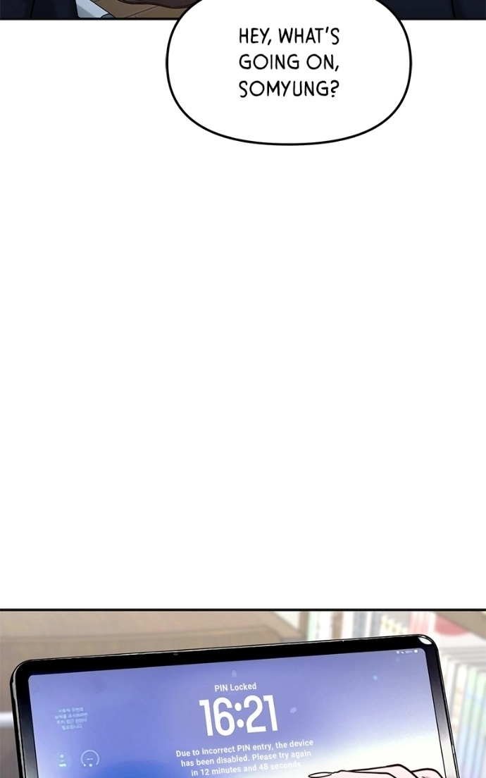 Read Look-Alike Daughter Manga Online