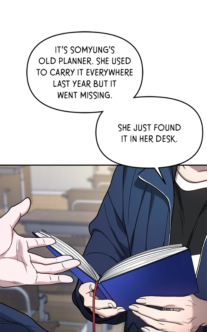 Read Look-Alike Daughter Manga Online
