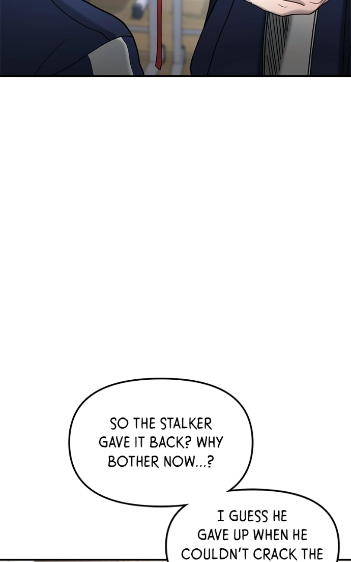 Read Look-Alike Daughter Manga Online