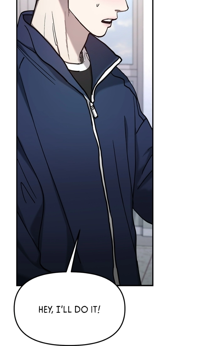 Read Look-Alike Daughter Manga Online