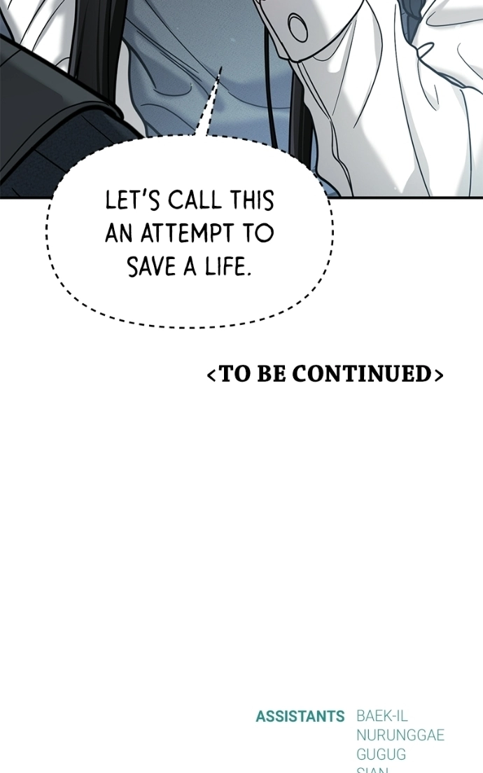 Read Look-Alike Daughter Manga Online