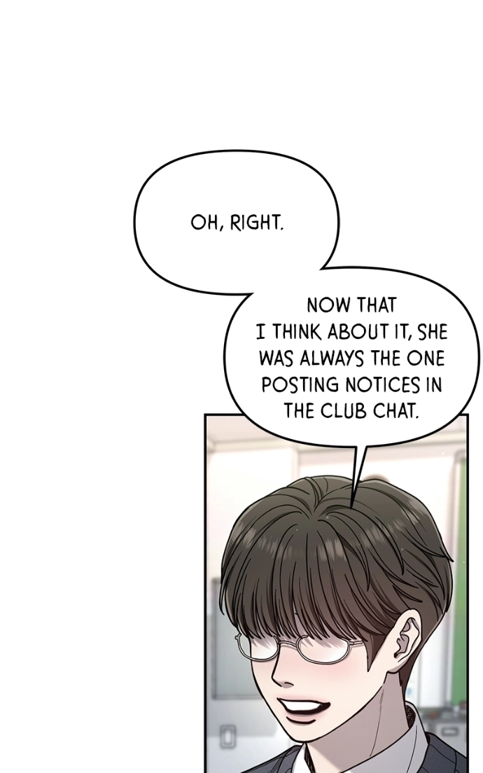 Read Look-Alike Daughter Manga Online