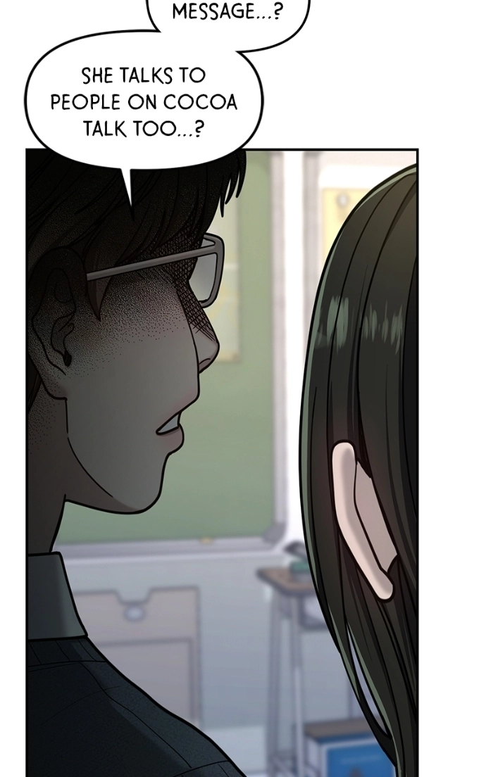 Read Look-Alike Daughter Manga Online