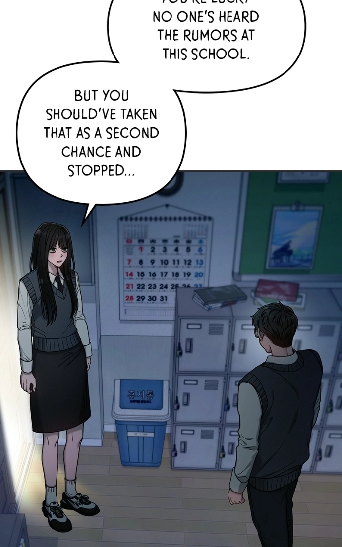 Read Look-Alike Daughter Manga Online