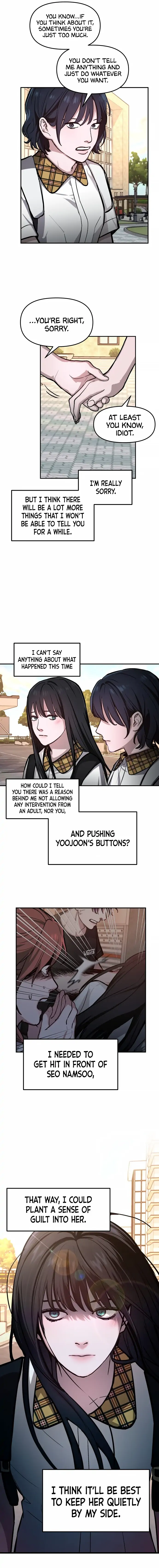 Read Look-Alike Daughter Manga Online