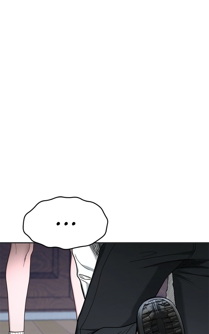 Read Look-Alike Daughter Manga Online