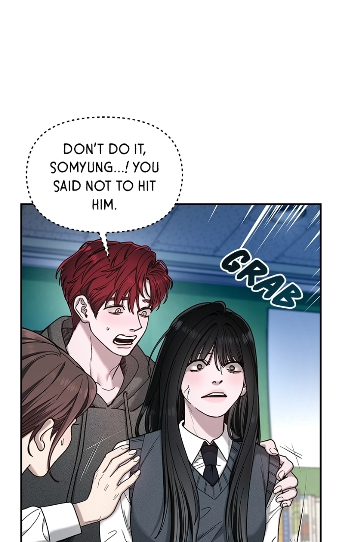 Read Look-Alike Daughter Manga Online
