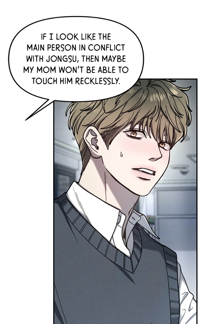 Read Look-Alike Daughter Manga Online