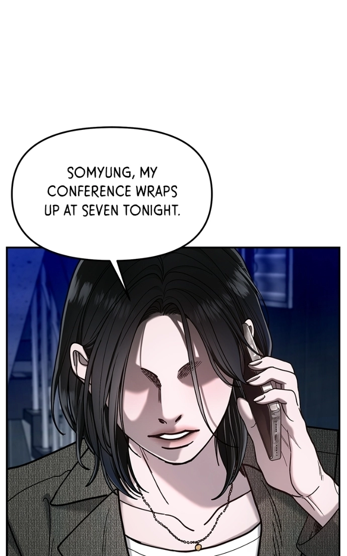 Read Look-Alike Daughter Manga Online