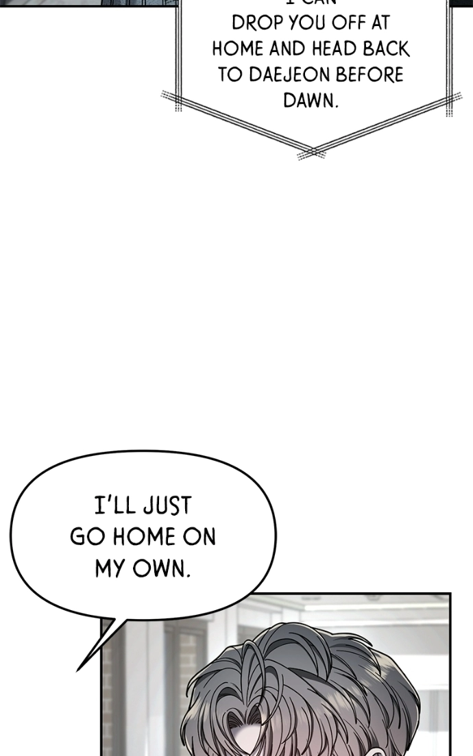 Read Look-Alike Daughter Manga Online