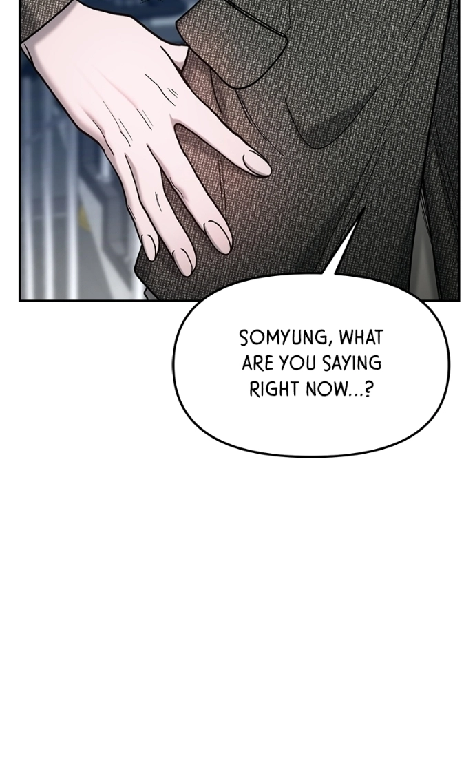 Read Look-Alike Daughter Manga Online