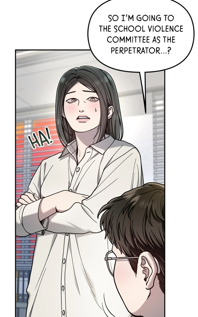 Read Look-Alike Daughter Manga Online