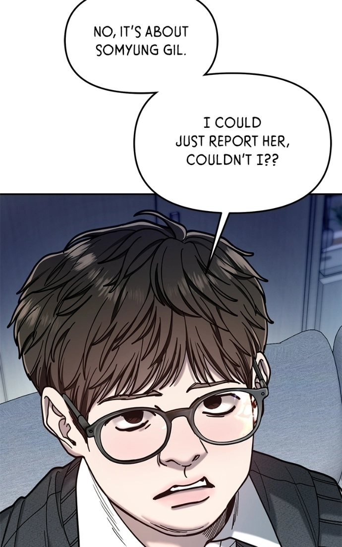 Read Look-Alike Daughter Manga Online