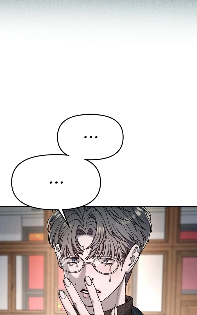Read Look-Alike Daughter Manga Online