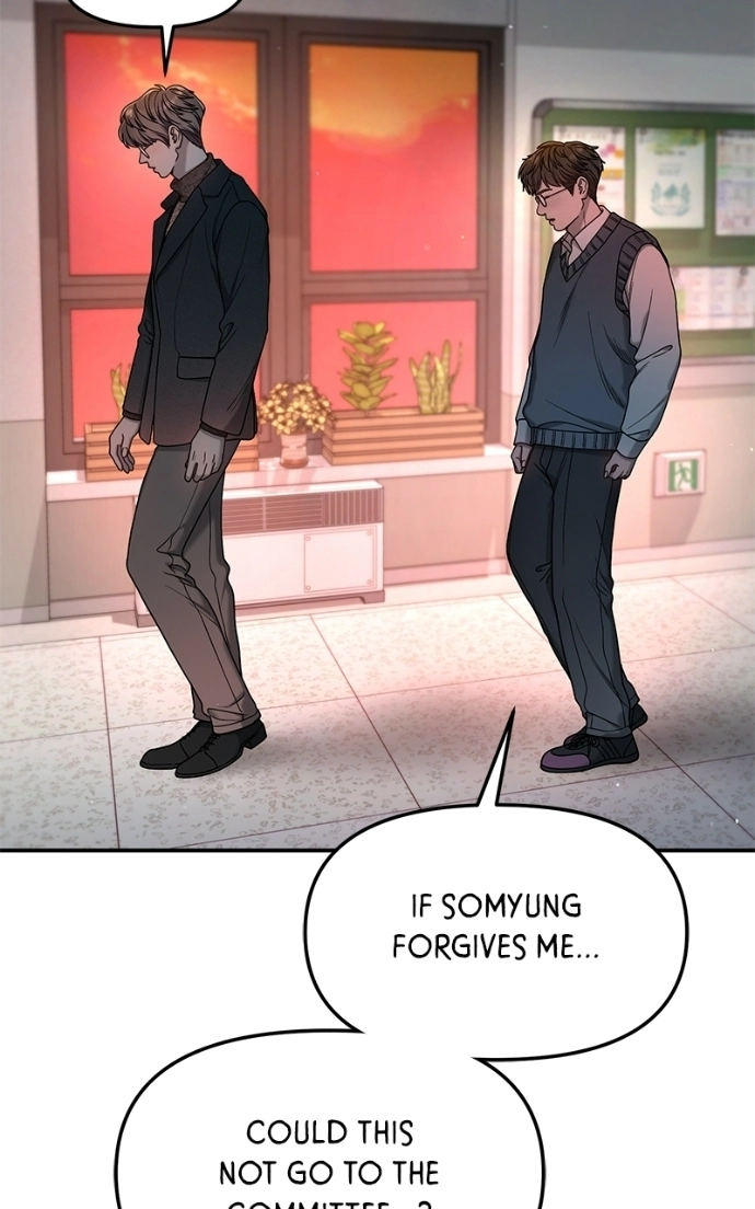 Read Look-Alike Daughter Manga Online