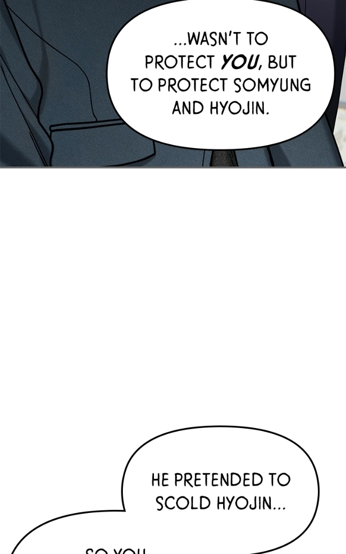 Read Look-Alike Daughter Manga Online