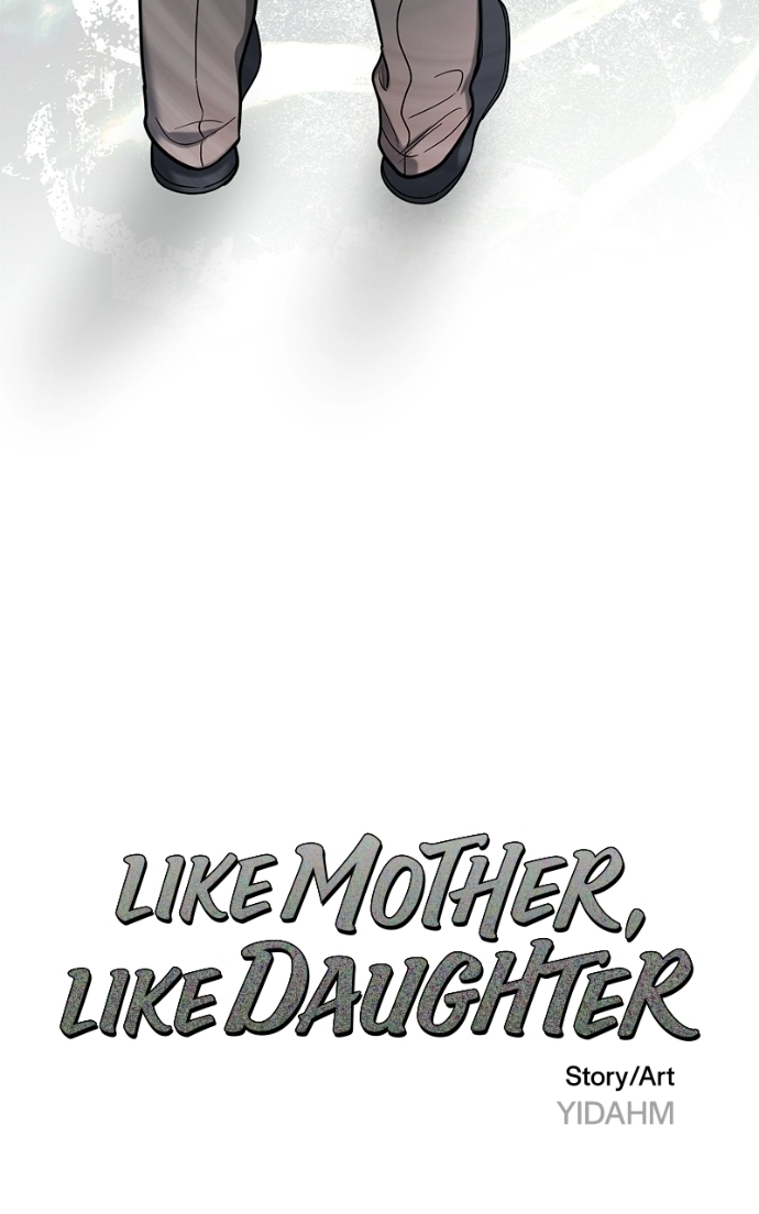 Read Look-Alike Daughter Manga Online