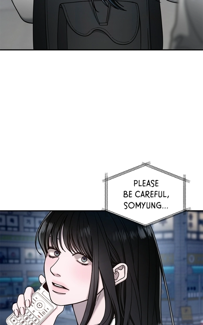 Read Look-Alike Daughter Manga Online