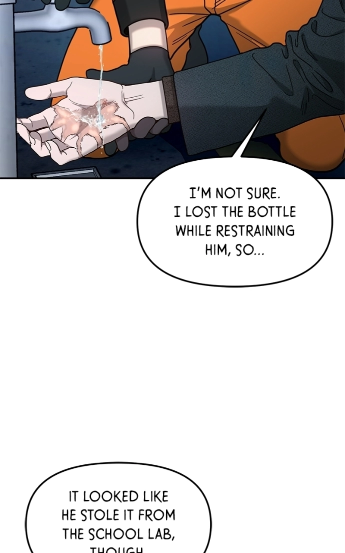 Read Look-Alike Daughter Manga Online