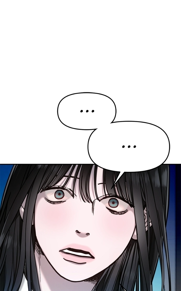 Read Look-Alike Daughter Manga Online