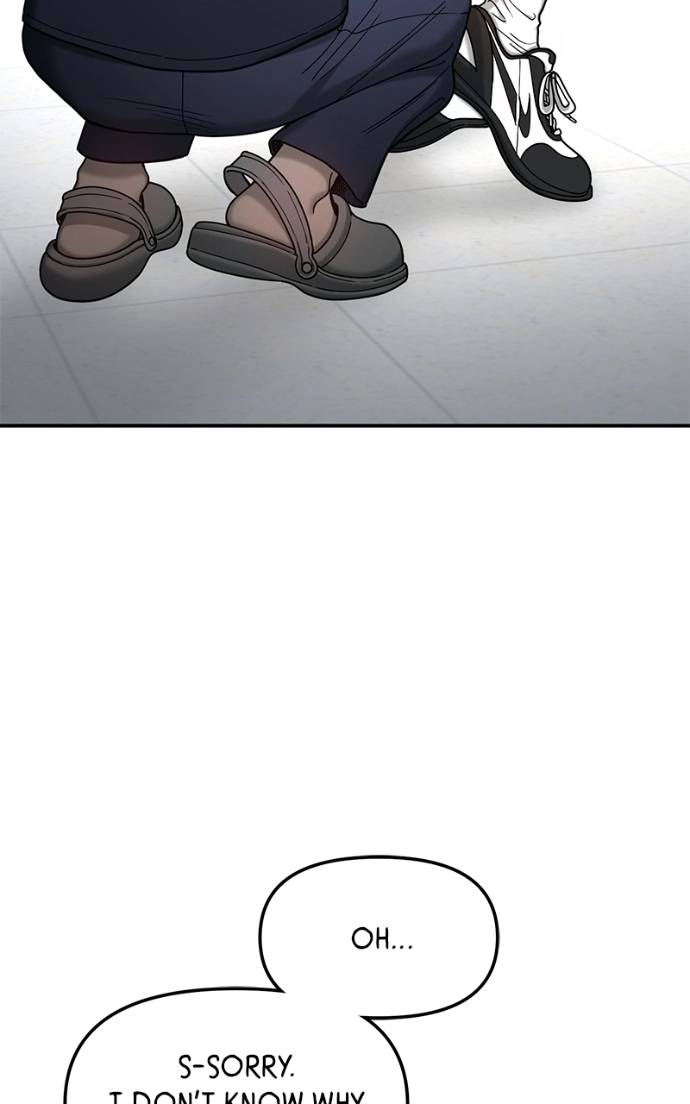 Read Look-Alike Daughter Manga Online