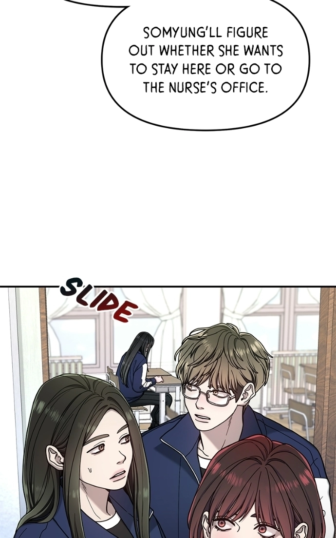 Read Look-Alike Daughter Manga Online