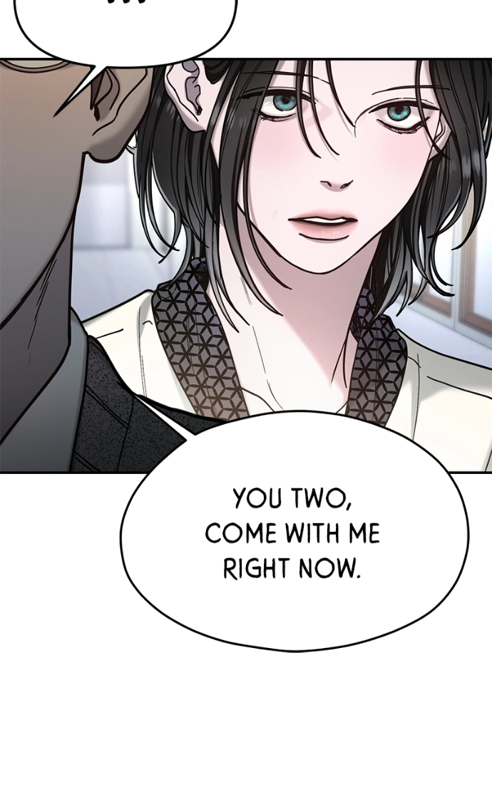 Read Look-Alike Daughter Manga Online