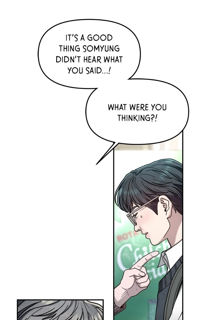 Read Look-Alike Daughter Manga Online